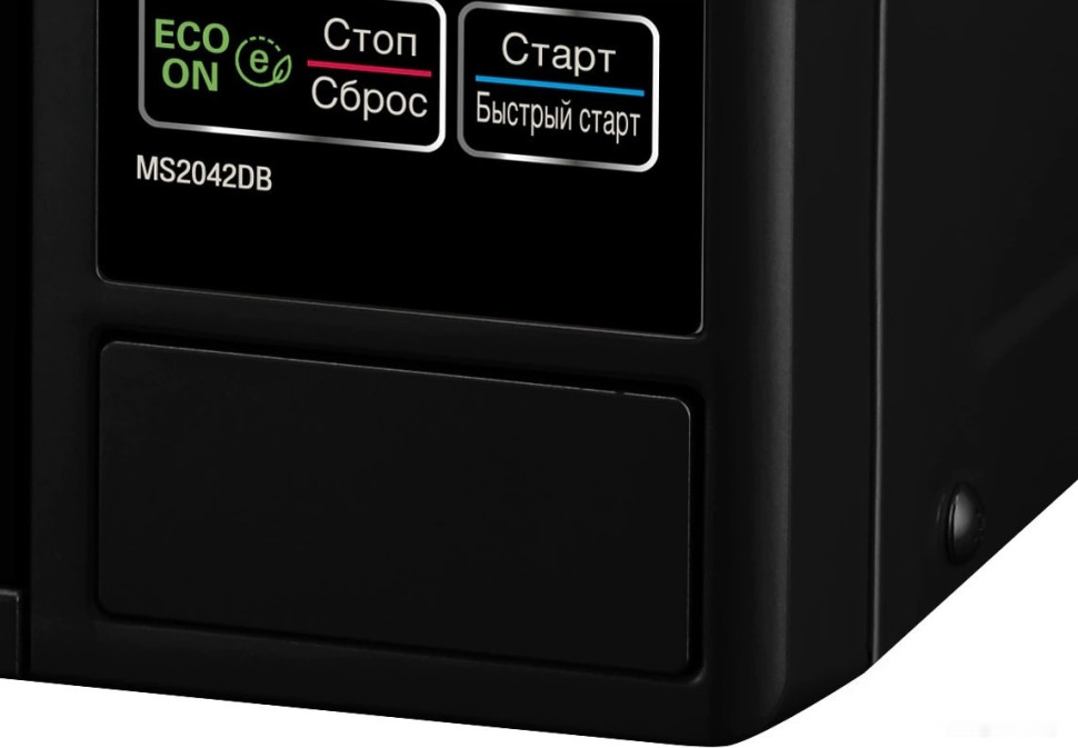 Микроволновая печь LG MS2042DB Микроволновая печь LG MS2042DB