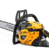 Бензопила Stiga CS 545 240421602/ST1