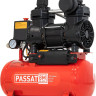 Компрессор Aurora Passat-8M Black