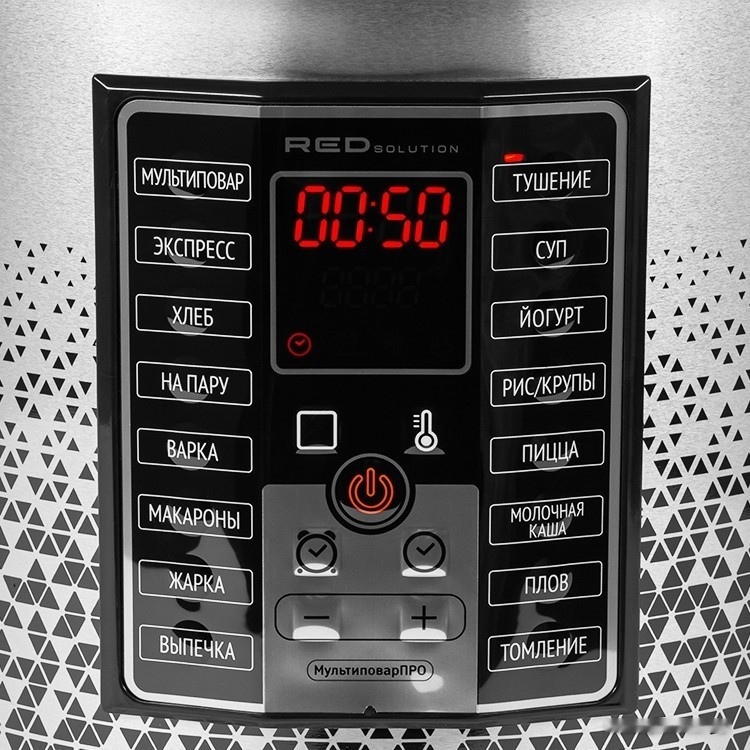 Мультиварка RED Solution RMC-M251 Мультиварка RED Solution RMC-M251