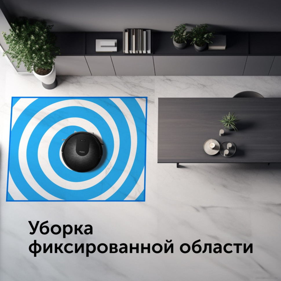 Робот-пылесос RED Solution RV-R6050S Wi-Fi Робот-пылесос RED Solution RV-R6050S Wi-Fi