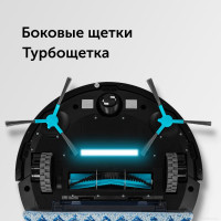 Робот-пылесос RED Solution RV-R6050S Wi-Fi