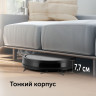 Робот-пылесос RED Solution RV-R6050S Wi-Fi Робот-пылесос RED Solution RV-R6050S Wi-Fi