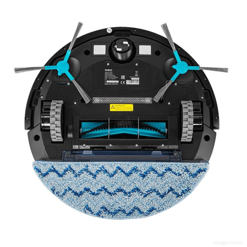 Робот-пылесос RED Solution RV-R6050S Wi-Fi Робот-пылесос RED Solution RV-R6050S Wi-Fi