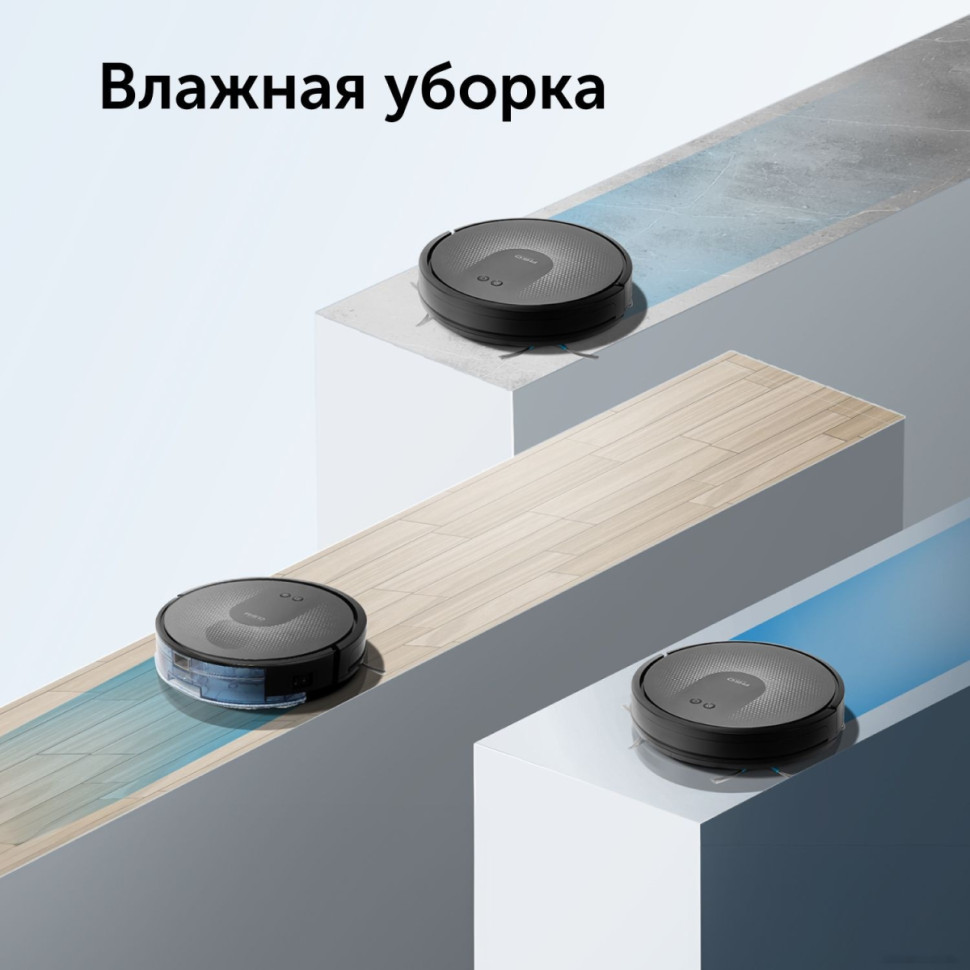 Робот-пылесос RED Solution RV-R6050S Wi-Fi Робот-пылесос RED Solution RV-R6050S Wi-Fi