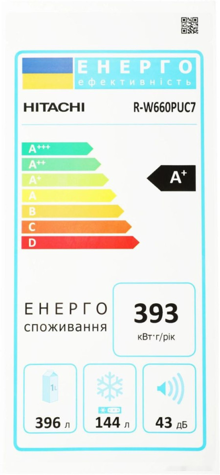 Четырёхдверный холодильник Hitachi R-W660PUC7GGR Четырёхдверный холодильник Hitachi R-W660PUC7GGR