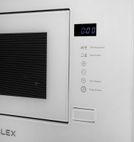 Микроволновая печь LEX BIMO 20.01 WH