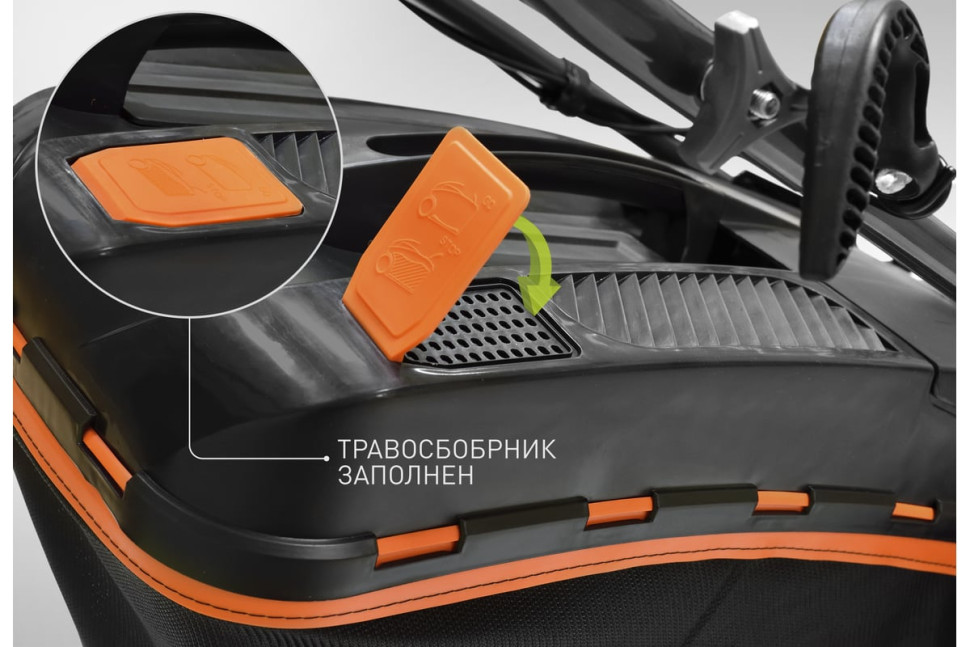 Газонокосилка CARVER LMG-3653DMSE-VS