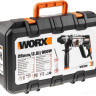 Перфоратор Worx WX339 Перфоратор Worx WX339