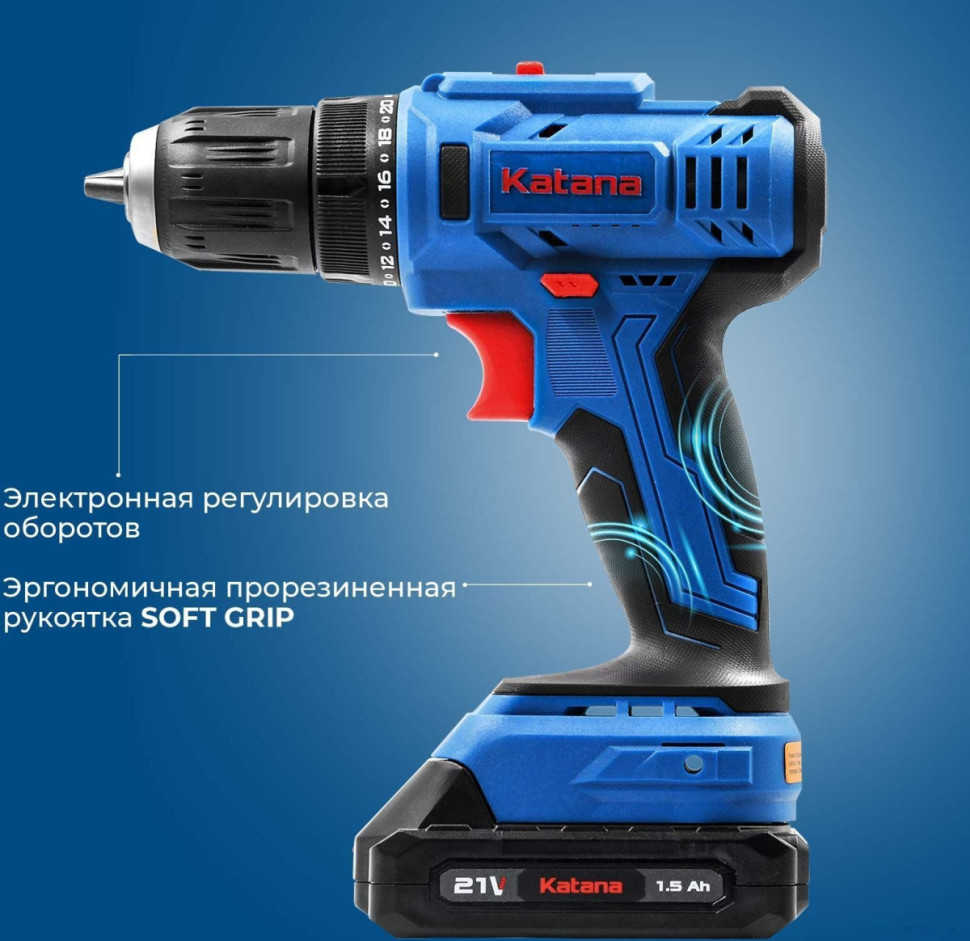 Дрель-шуруповерт Katana CD 3000 (с 1-им АКБ 1.5 Ач) Дрель-шуруповерт Katana CD 3000 (с 1-им АКБ 1.5 Ач)