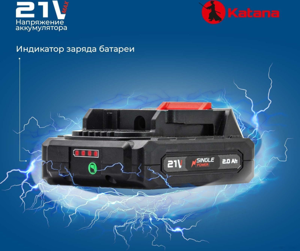 Дрель-шуруповерт Katana CD 3000 (с 1-им АКБ 1.5 Ач) Дрель-шуруповерт Katana CD 3000 (с 1-им АКБ 1.5 Ач)