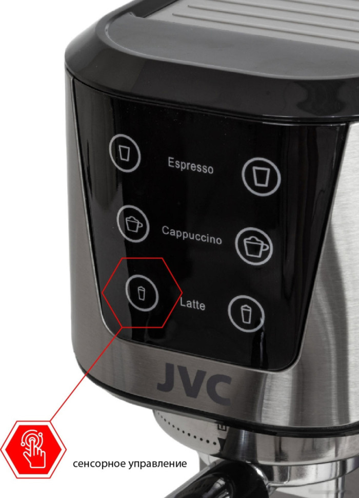 Рожковая кофеварка JVC JK-CM60 Рожковая кофеварка JVC JK-CM60
