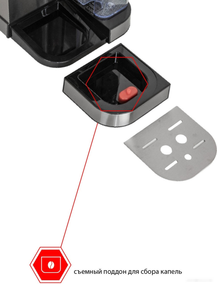 Рожковая кофеварка JVC JK-CM60 Рожковая кофеварка JVC JK-CM60