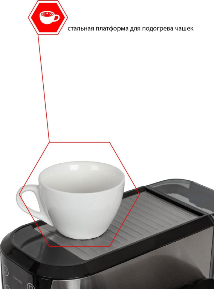 Рожковая кофеварка JVC JK-CM60 Рожковая кофеварка JVC JK-CM60