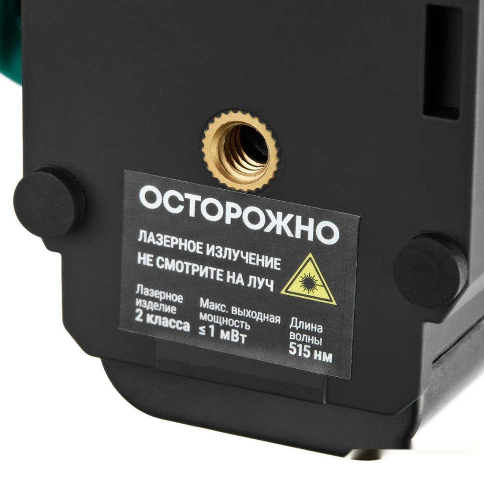 Лазерный нивелир Rokodil Ray Air (set мини) Лазерный нивелир Rokodil Ray Air (set мини)