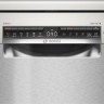 Посудомоечная машина Bosch Serie 4 SMS4HMI07E