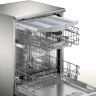 Посудомоечная машина Bosch Serie 4 SMS4HMI07E
