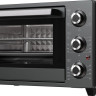 Мини-печь Ardo MO2551A2