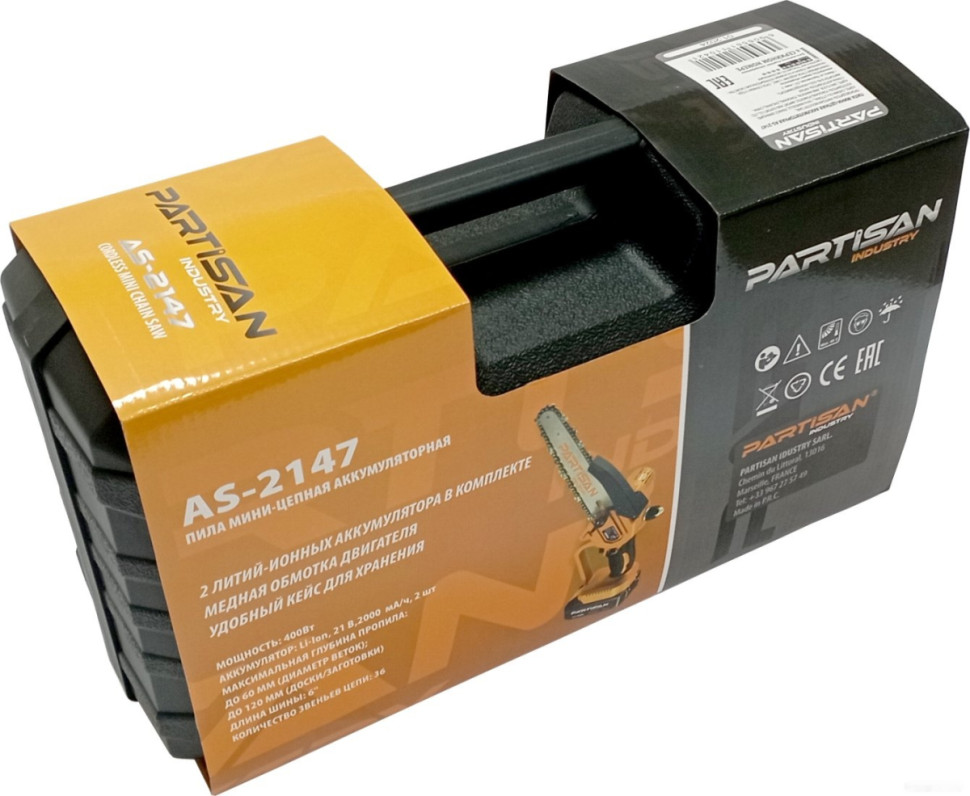 Аккумуляторная пила Partisan AS-2147 (с 2-мя АКБ) Аккумуляторная пила Partisan AS-2147 (с 2-мя АКБ)
