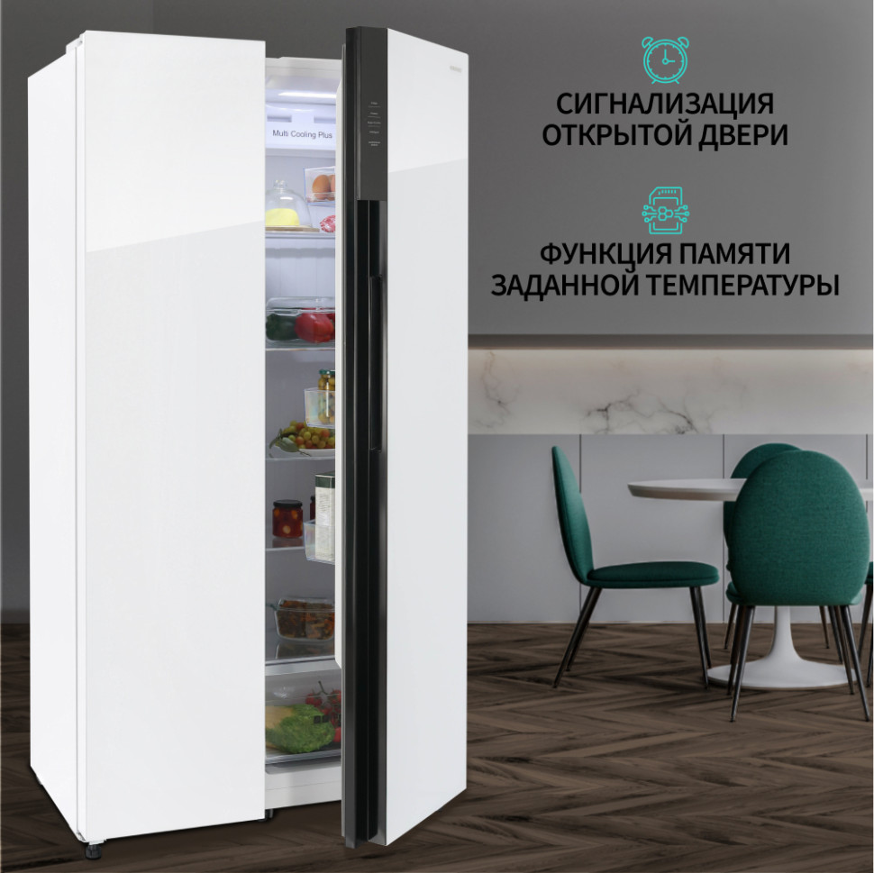 Холодильник side by side NORD RFS 525DX NFGW Холодильник side by side NORD RFS 525DX NFGW