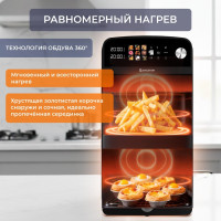 Аэрогриль Evolution AIRO 10700 Dual