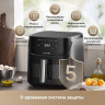 Аэрогриль Dreame Air Fryer AF10 (черный)