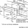 Духовой шкаф Bosch Serie 2 HBF134EB2
