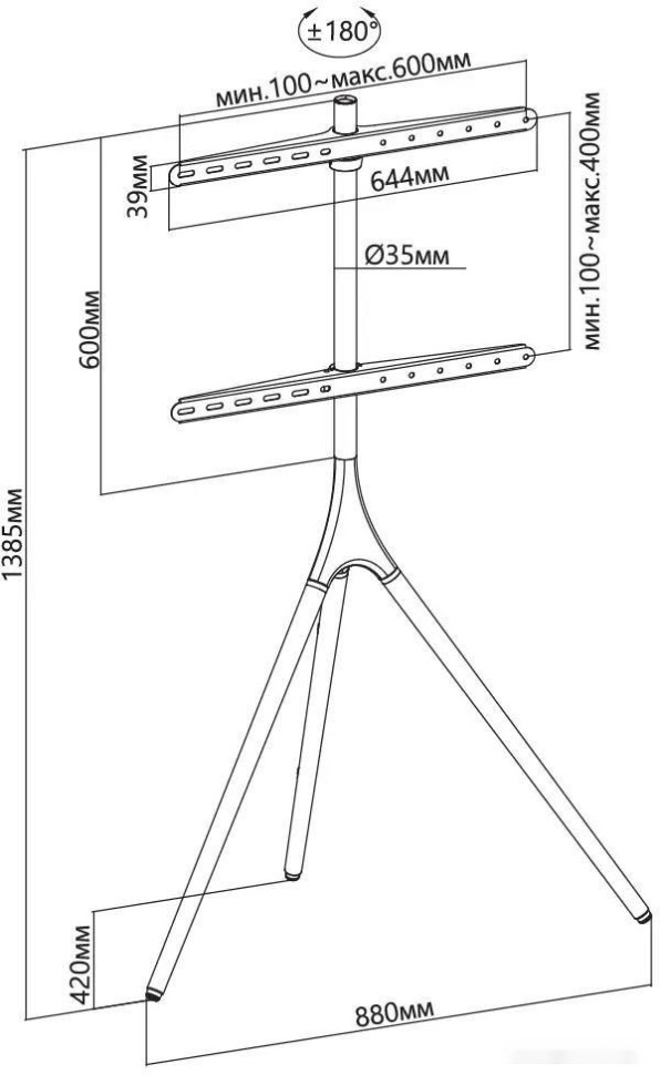 Кронштейн Cactus CS-ST1246BKWN Кронштейн Cactus CS-ST1246BKWN