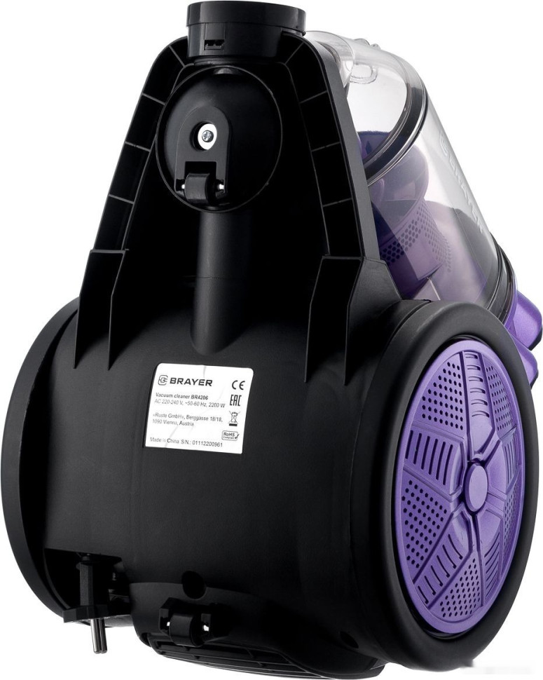 Пылесос Brayer BR4206 Пылесос Brayer BR4206