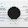 Стиральная машина Beko B3DFR57H23W Стиральная машина Beko B3DFR57H23W