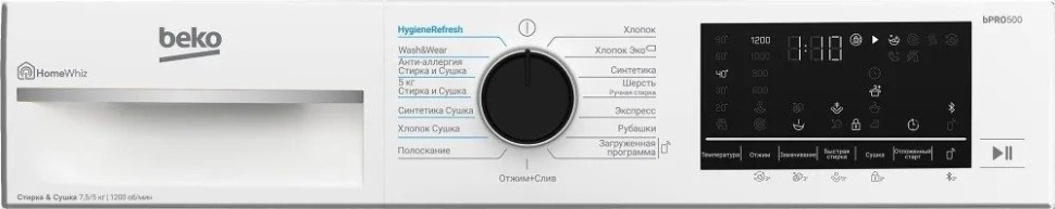 Стиральная машина Beko B3DFR57H23W Стиральная машина Beko B3DFR57H23W