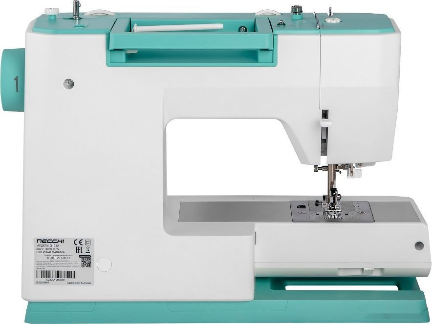 Электромеханическая швейная машина Necchi Q134A