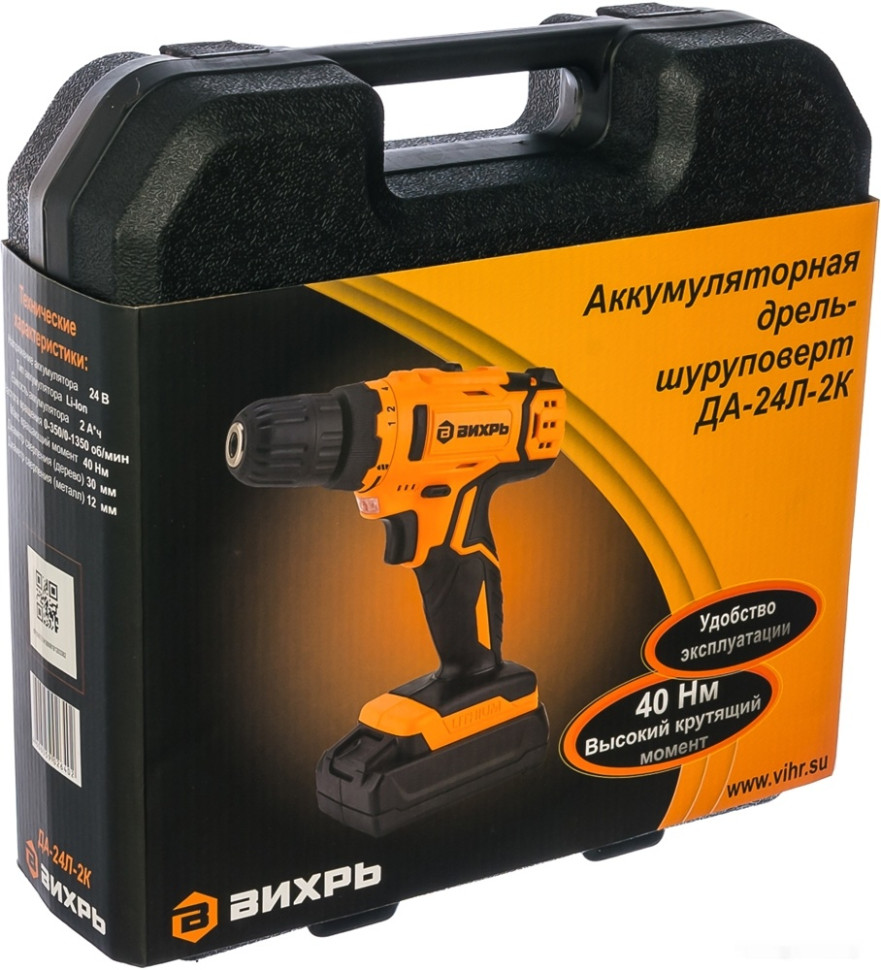 Дрель-шуруповерт Вихрь ДА-24Л-2К Дрель-шуруповерт Вихрь ДА-24Л-2К
