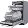 Посудомоечная машина Midea MID45S450i Посудомоечная машина Midea MID45S450i