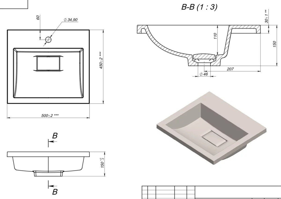 Умывальник Versalia Absolute 50 Умывальник Versalia Absolute 50