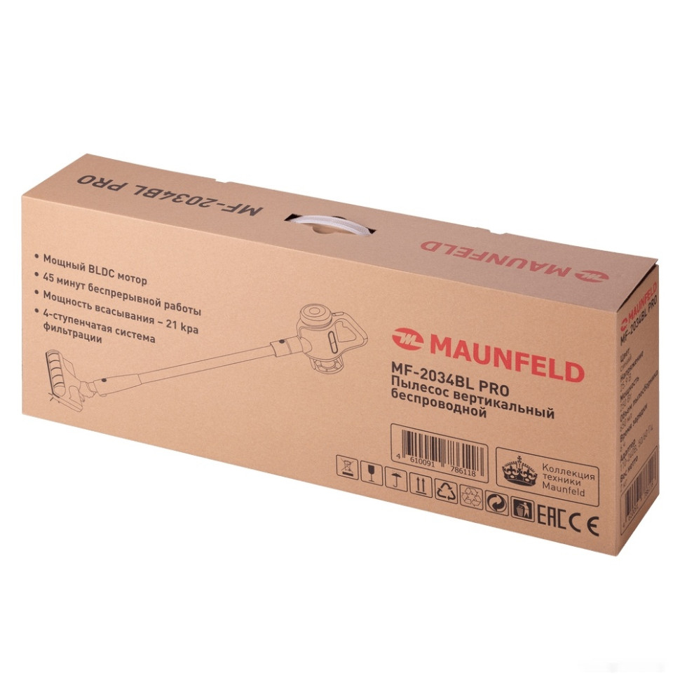 Пылесос Maunfeld MF-2034BL Pro