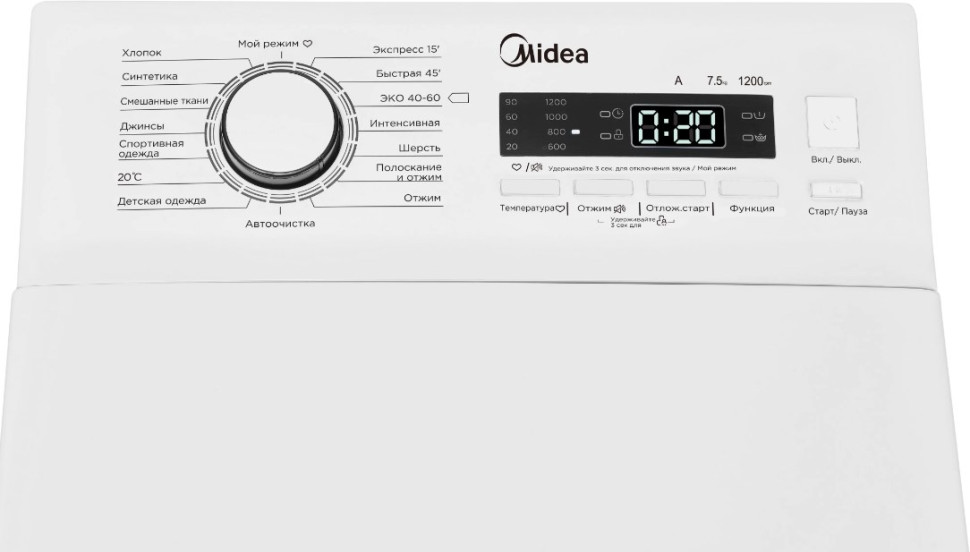 Стиральная машина Midea MFE12W75B/W-C Стиральная машина Midea MFE12W75B/W-C