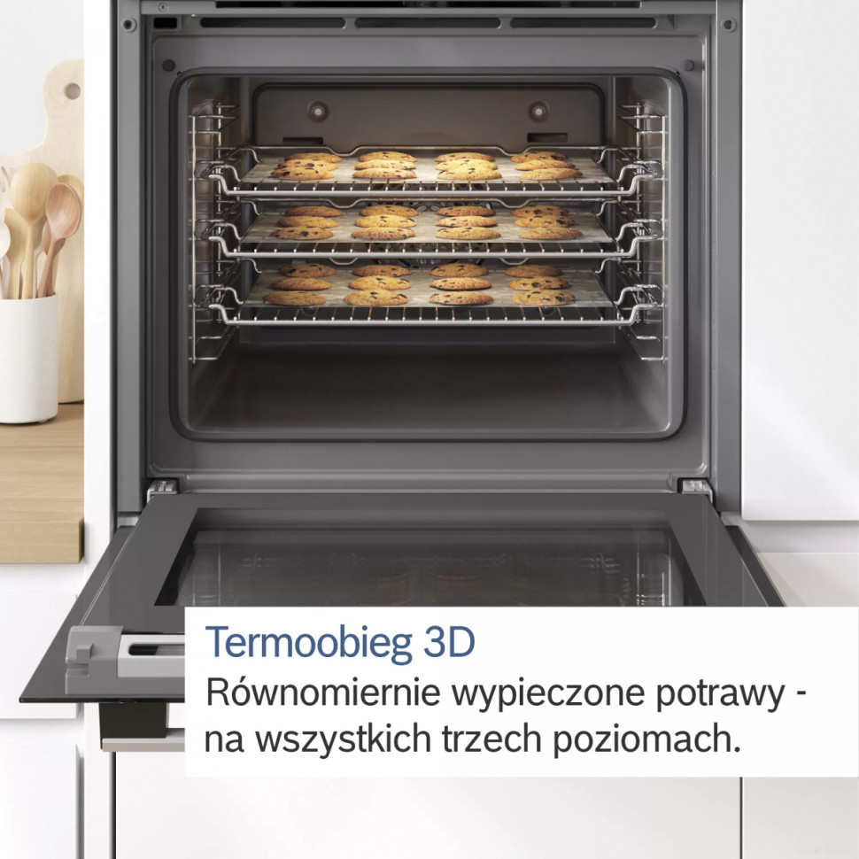 Духовой шкаф Bosch HBF134ES1 Духовой шкаф Bosch HBF134ES1