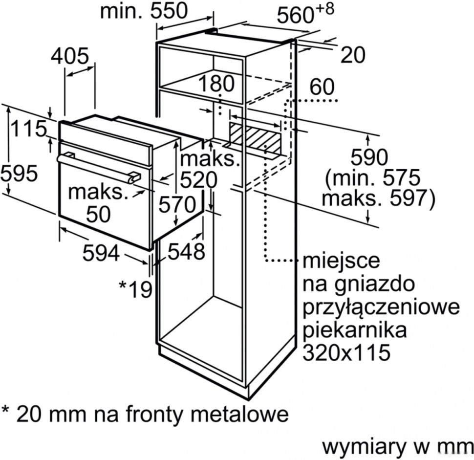 Духовой шкаф Bosch HBF134ES1 Духовой шкаф Bosch HBF134ES1