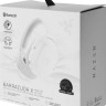 Наушники RAZER Barracuda X (белый) Наушники RAZER Barracuda X (белый)