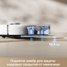 Робот-пылесос Dreame Robot Vacuum D20 Ultra White RLD31SE (евровилка, белый) Робот-пылесос Dreame Robot Vacuum D20 Ultra White RLD31SE (евровилка, белый)