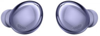 Наушники Samsung Galaxy Buds Pro (Violet)