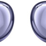 Наушники Samsung Galaxy Buds Pro (Violet) Наушники Samsung Galaxy Buds Pro (Violet)