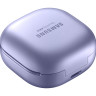 Наушники Samsung Galaxy Buds Pro (Violet) Наушники Samsung Galaxy Buds Pro (Violet)