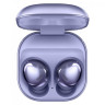 Наушники Samsung Galaxy Buds Pro (Violet) Наушники Samsung Galaxy Buds Pro (Violet)