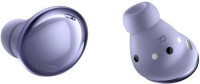 Наушники Samsung Galaxy Buds Pro (Violet)