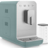 Кофемашина Smeg BCC13EGMEU Кофемашина Smeg BCC13EGMEU