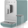 Кофемашина Smeg BCC13EGMEU Кофемашина Smeg BCC13EGMEU
