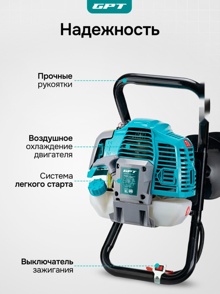 Мотобур GPT TMA-6235/3 Мотобур GPT TMA-6235/3