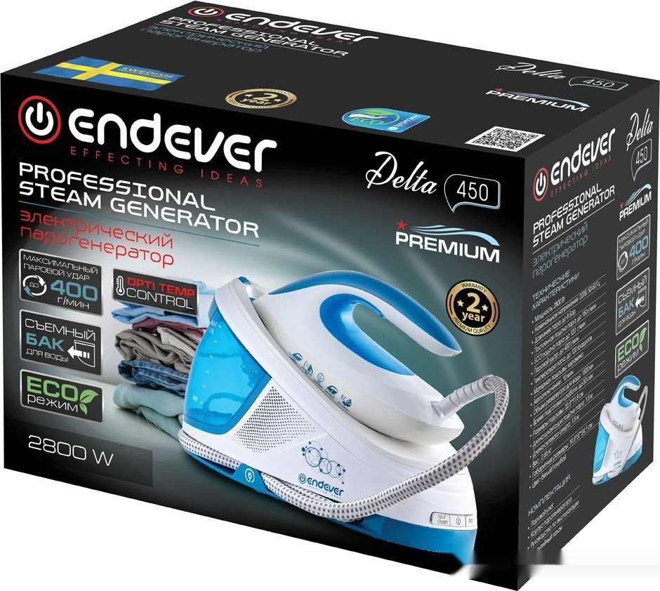 Утюг Endever Delta-450